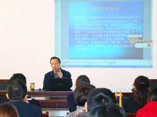 安徽省社科院经济所所长吕连生研究员应邀来新葡京官网讲学