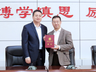 北京大学漆永祥教授应邀来新葡京官网讲学