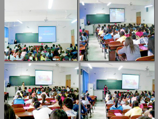 新葡京官网举办“利用超星发现系统开展创新性研究”讲座