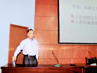 中国科学技术大学郭庆祥教授来新葡京官网讲学（学术校庆 ·化学高水平学术报告之一）