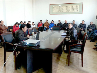 山东大学徐畅教授来新葡京官网讲学