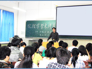 曲阜师范大学杜振吉教授、徐州师范大学陈延斌教授应邀来新葡京官网讲学