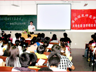 中国矿业大学卜华教授应邀来新葡京官网讲学