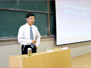 安徽大学洪增流教授、陈正发教授应邀来新葡京官网作学术报告