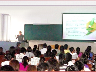 徐州师范大学王志明教授应邀来新葡京官网作学术讲座