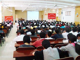 安徽大学经济学院张治栋教授来新葡京官网讲学