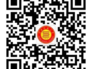 关于开通3003新葡官方网站微信公众平台的通知