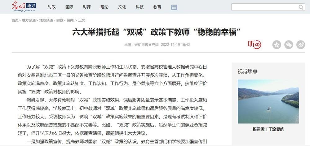 4752a67f58904ca49ff2b9a94bfe9a65.jpg 4752a67f58904ca49ff2b9a94bfe9a65.jpg