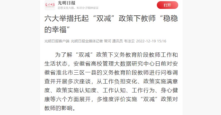 a984c52ed36a4198b6d65331ab2aa43f.jpg a984c52ed36a4198b6d65331ab2aa43f.jpg