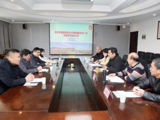 安徽财经大学党委副书记杨烨一行来新葡京官网调研交流