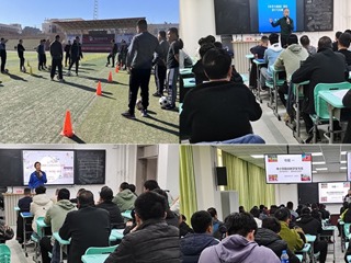 【学习贯彻党的二十大精神】援助新疆皮山体育教研员、教师能力提升——3003新葡官方网站在行动