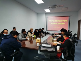 淮北职业技术学院图书馆到新葡京官网滨湖校区图书馆考察交流