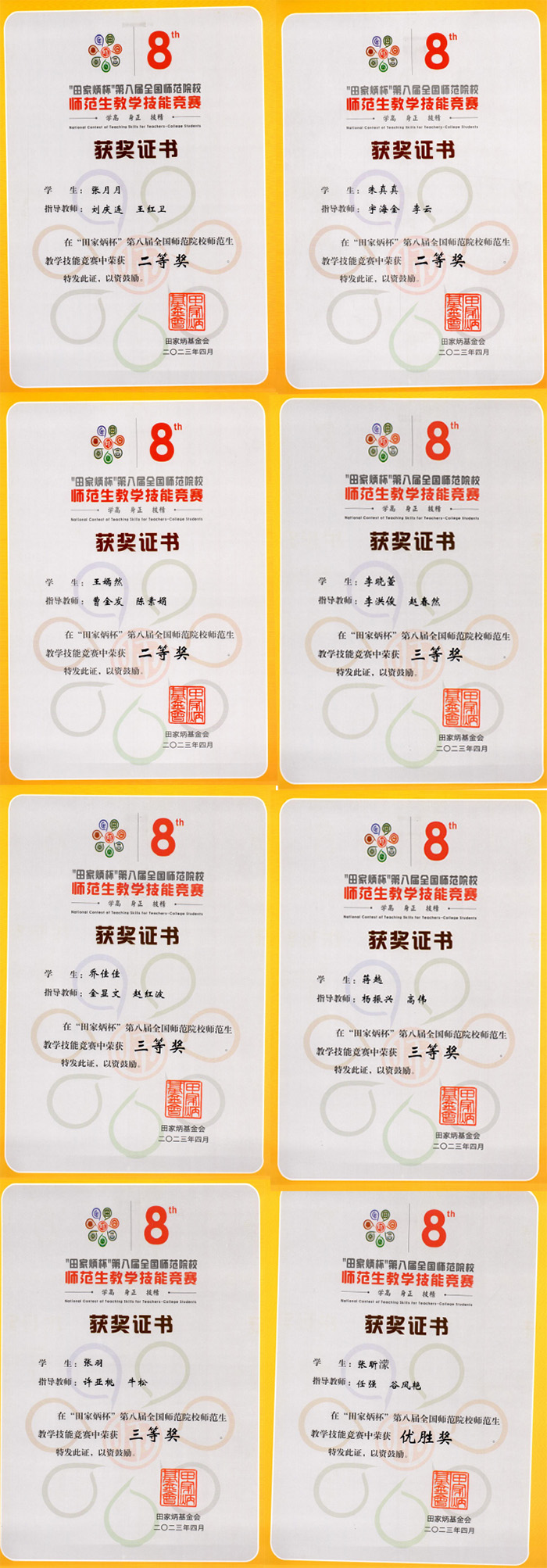 da8a5a87e60a4f7cb46caa02f8b9969d.jpg da8a5a87e60a4f7cb46caa02f8b9969d.jpg