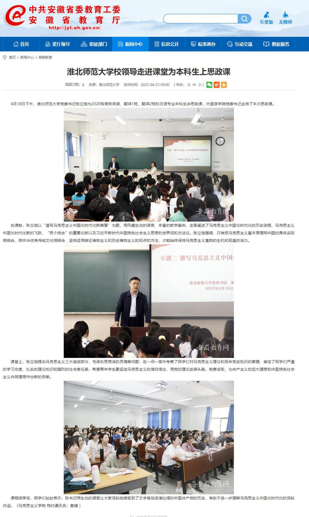 a6f85cfa94a94c44b4286665d12537c0.jpg a6f85cfa94a94c44b4286665d12537c0.jpg