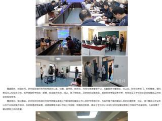 安徽教育网： 3003新葡官方网站完成2023年硕士研究生招生复试录取工作