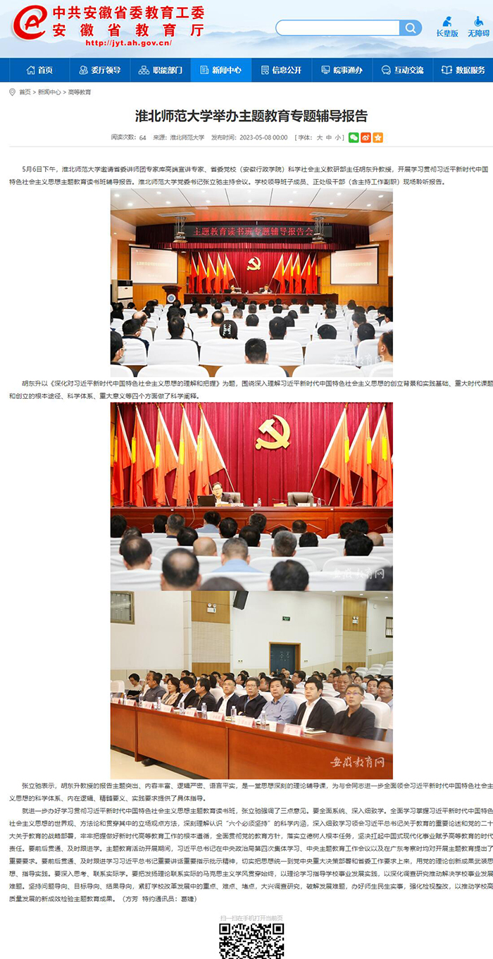 cee9ed4d54784f26a3a2de359328e057.jpg cee9ed4d54784f26a3a2de359328e057.jpg