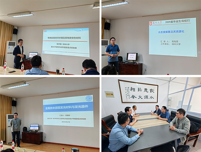 88fa4c81adf54514a41647d2c7c9d10e.jpg 88fa4c81adf54514a41647d2c7c9d10e.jpg