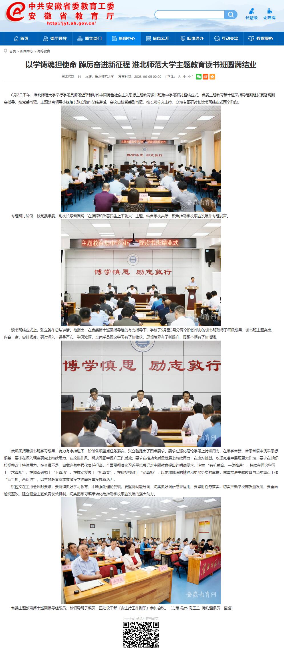 44ebce708f984ef69d2b2c9601c6a25d.jpg 44ebce708f984ef69d2b2c9601c6a25d.jpg