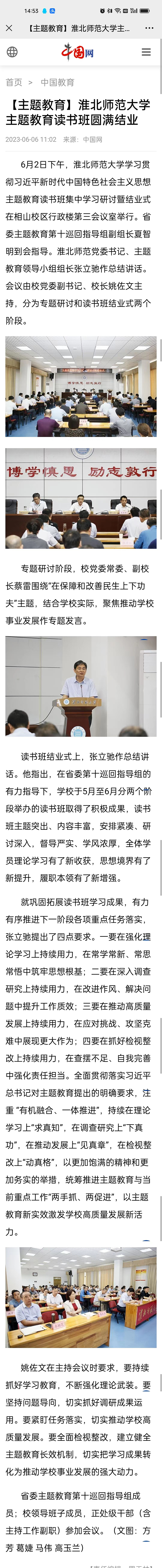 6c8c718e43d44c8aab03b09e9ef72dbc.jpg 6c8c718e43d44c8aab03b09e9ef72dbc.jpg