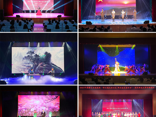 【主题教育】2023年“高雅艺术进校园”走进新葡京官网