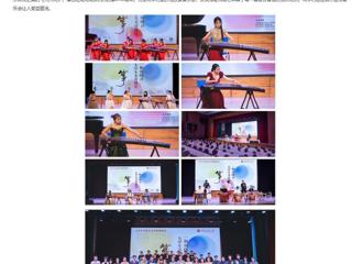 安徽教育网：3003新葡官方网站举办“相山晓音”大学生美育课堂暨大学生文化艺术节活动