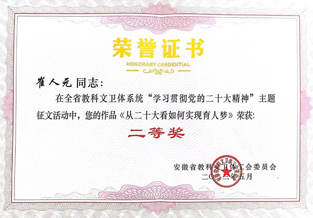 ac53dc943ad5476da6f7163bd707e5b5.jpg ac53dc943ad5476da6f7163bd707e5b5.jpg