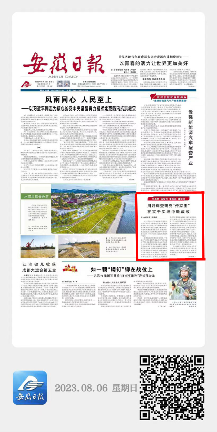 99783b94a24a4c54a00a0e007374fde7.jpg 99783b94a24a4c54a00a0e007374fde7.jpg