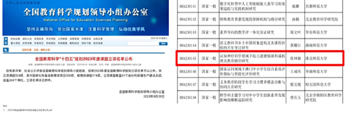 b2d790e27cc84a2f981fbb3ff18b57bd.jpg b2d790e27cc84a2f981fbb3ff18b57bd.jpg