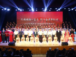 2023年淮北市“民族团结进步宣传月”启动仪式在新葡京官网举行