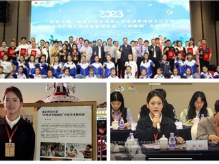 新葡京官网“红色文艺轻骑兵”文化艺术服务团受邀参加团中央“圆梦工程”项目展示交流会