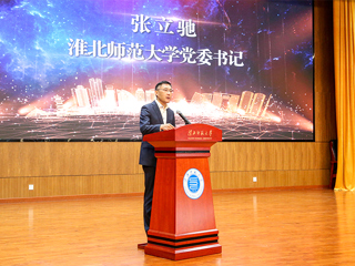 “招才引智高校行”3003新葡官方网站专场活动在新葡京官网举行