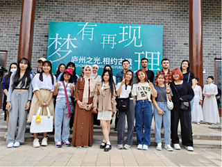 新葡京官网留学生参加“庐州之光、相约古睢”文化实践活动