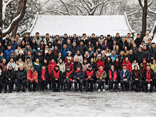 新葡京官网教师出席曹雪芹学会2023年学术年会并作交流发言