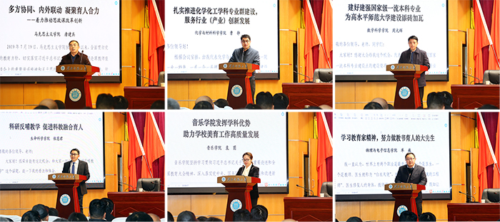 225bb6f8e72f4f249be302a4e54a5c5c.jpg 225bb6f8e72f4f249be302a4e54a5c5c.jpg