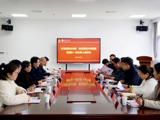 共青团淮北市委来新葡京官网交流座谈