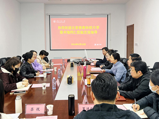 北京信息科技大学图书馆张健一行来新葡京官网调研交流
