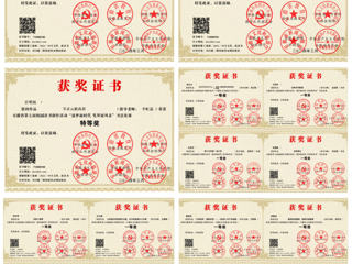 新葡京官网师生在安徽省第七届校园读书创作活动中喜获佳绩