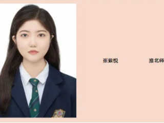 用行动诠释“我命由我不由天”：新葡京官网学子张紫悦入选第十八届“大学生年度人物”提名候选人