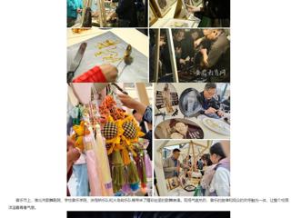 安徽教育网：淮北市“青春飞扬 Yeah淮北”专场音乐节暨非遗文化市集活动在3003新葡官方网站举办