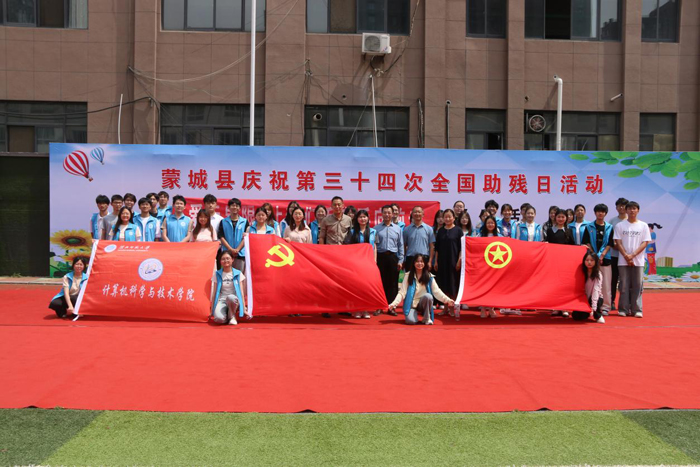 2ad07d920fe34e8b86594799a35e9999.jpg 2ad07d920fe34e8b86594799a35e9999.jpg