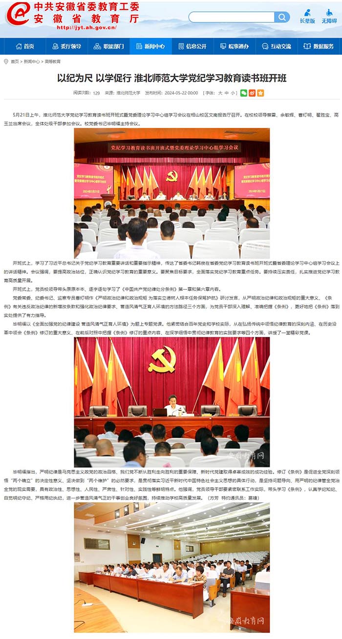 2b314dd5cc1246e48c5de4be387305d5.jpg 2b314dd5cc1246e48c5de4be387305d5.jpg