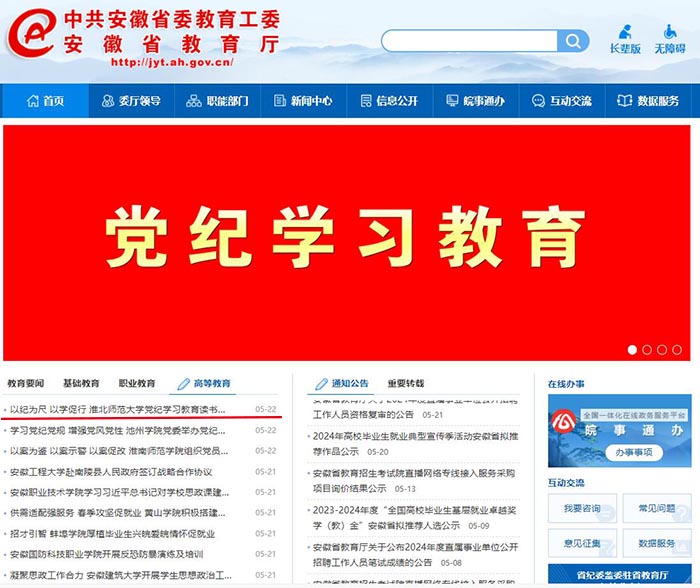 ca3cc9a24d9f4d41bfb9a9347109526b.jpg ca3cc9a24d9f4d41bfb9a9347109526b.jpg