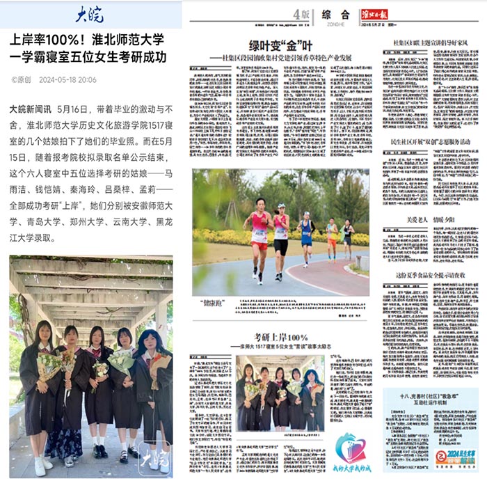 2a66f698581141c6bbddac6b784e9cb5.jpg 2a66f698581141c6bbddac6b784e9cb5.jpg