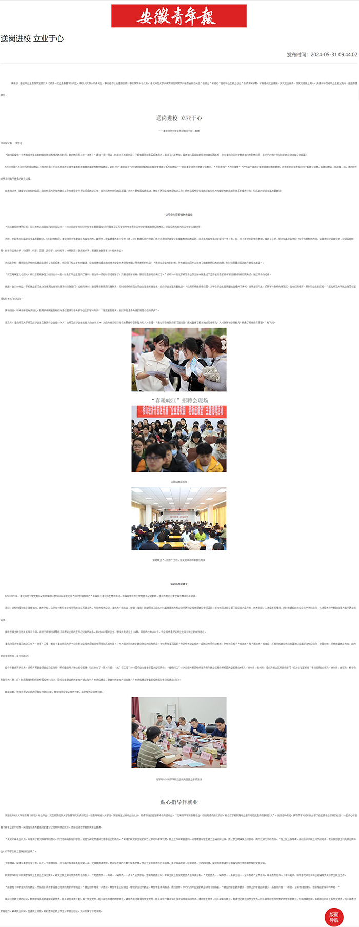 89ab32a574464ec08e70b8e55d9ad334.jpg 89ab32a574464ec08e70b8e55d9ad334.jpg