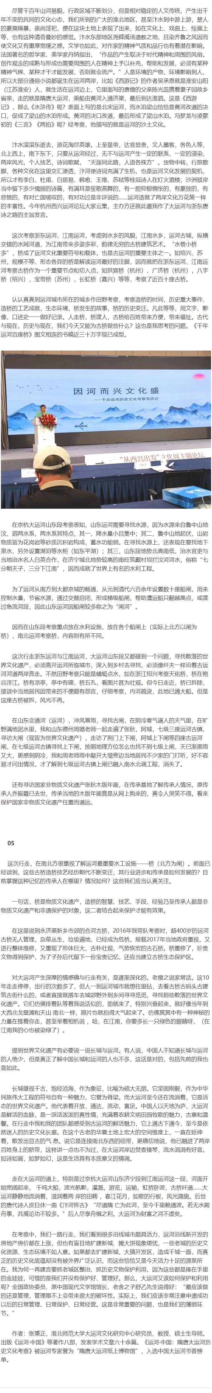 5cd87346ea614cf9b6401bbd3864c82c.jpg 5cd87346ea614cf9b6401bbd3864c82c.jpg