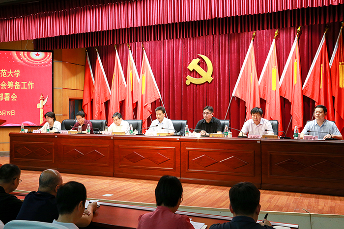 699c6dbbd50a4f75ad07db5b133d3e47.jpg 699c6dbbd50a4f75ad07db5b133d3e47.jpg