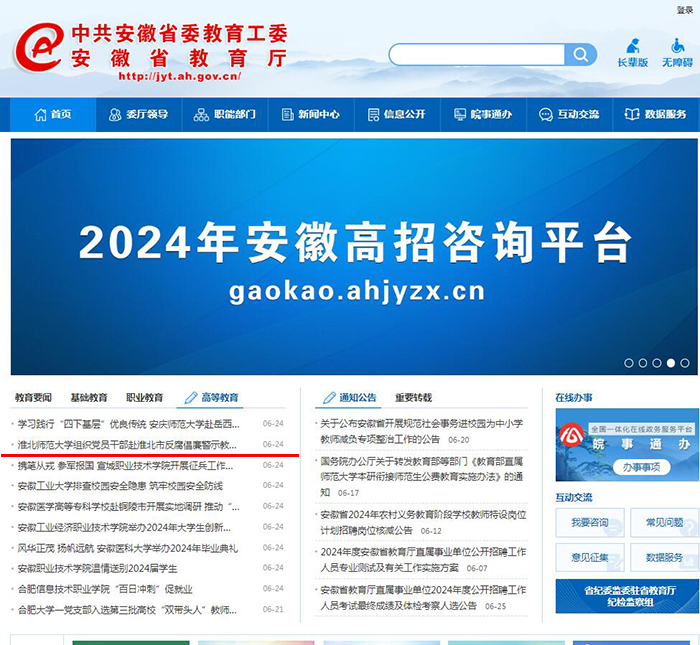 90d10070285c419ea08f0e6dba9a36d3.jpg 90d10070285c419ea08f0e6dba9a36d3.jpg