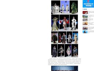 【中国网】：3003新葡官方网站2024届服装与服饰设计专业毕业展演暨第十四届服装模特大赛在滨湖校区举办