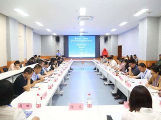 “数字时代语言学专业新文科教材建设暨语言文字推广研讨会”在新葡京官网召开