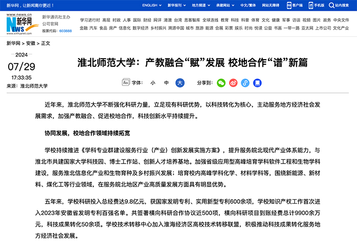 18df0b79d09c4982934b1b809366cc68.jpg 18df0b79d09c4982934b1b809366cc68.jpg